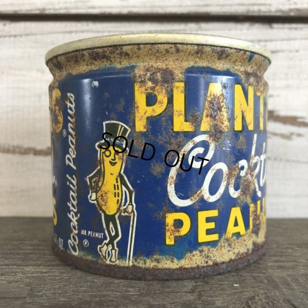 画像2: Vintage Planters Mr.Peanuts Can 6 1/2oz (J905)