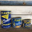 画像9: Vintage Planters Mr.Peanuts Can 24oz (J903)