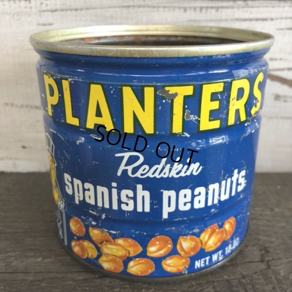 画像2: Vintage Planters Mr.Peanuts Can 12oz (J904)