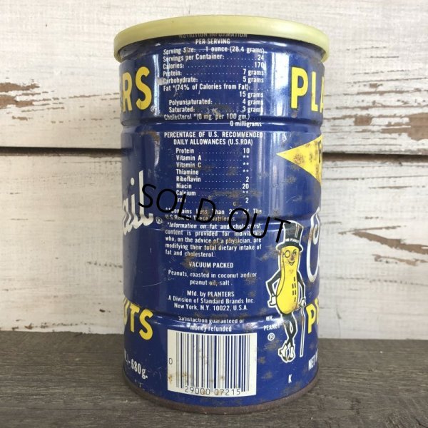 画像2: Vintage Planters Mr.Peanuts Can 24oz (J903)