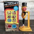 画像4: 70s Vintage Mr.Peanuts Peanut Butter Maker (J906)