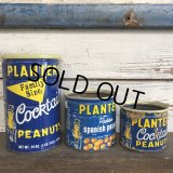 Vintage Planters Mr.Peanuts Can 6 1/2oz (J905)