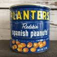 画像4: Vintage Planters Mr.Peanuts Can 12oz (J904)