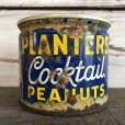画像3: Vintage Planters Mr.Peanuts Can 6 1/2oz (J905)