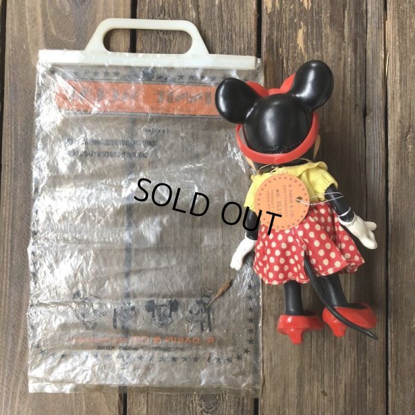 画像10: Vintage Dakin Disney Minnie Mouse (J920)