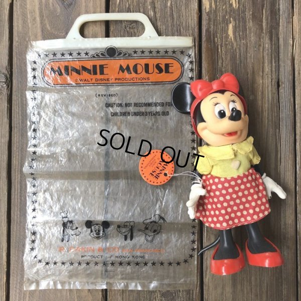 画像9: Vintage Dakin Disney Minnie Mouse (J920)