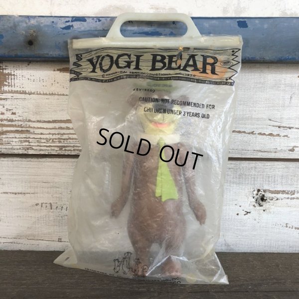 画像1: Vintage Dakin Yogi Bear (J919)