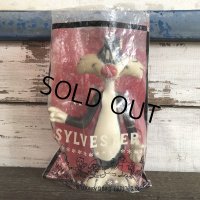 Vintage Dakin Sylvester (J916)