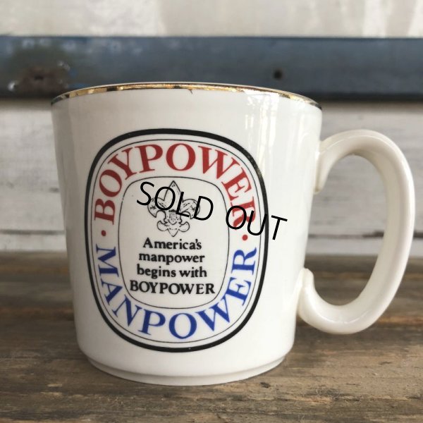 画像1: Vintage Boy Scout Mug (J938)