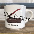 Vintage Boy Scout Mug (J931)