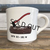 Vintage Boy Scout Mug (J931)