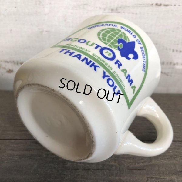 画像5: Vintage Boy Scout Mug (J932)