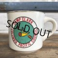 Vintage Boy Scout Mug (J928)