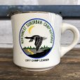 画像1: Vintage Boy Scout Mug (J933) (1)