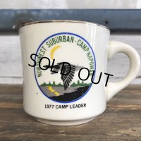 Vintage Boy Scout Mug (J933)
