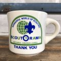 Vintage Boy Scout Mug (J932)