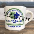 Vintage Boy Scout Mug (J932)