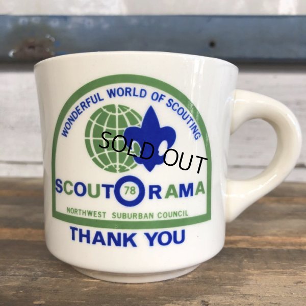 画像1: Vintage Boy Scout Mug (J932)