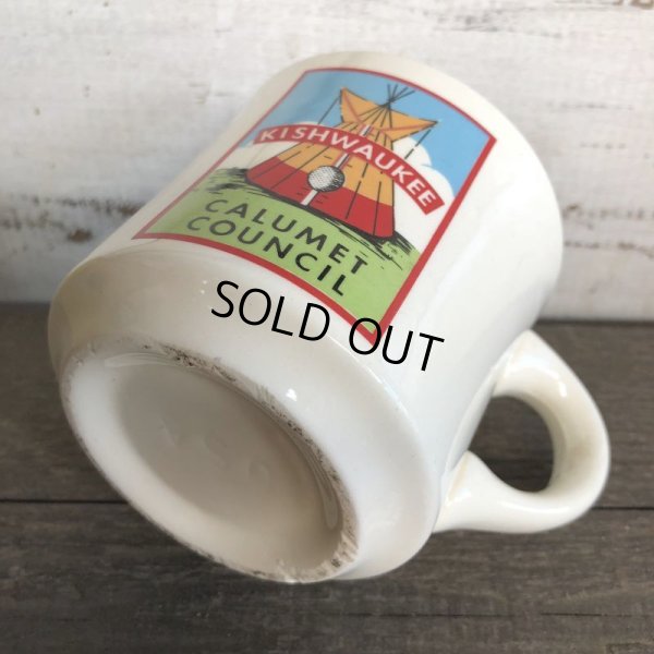 画像5: Vintage Boy Scout Mug (J929)