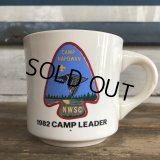 Vintage Boy Scout Mug (J936)