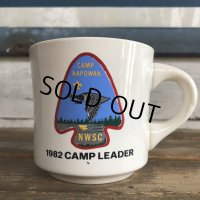 Vintage Boy Scout Mug (J936)