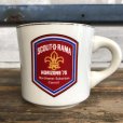 画像1: Vintage Boy Scout Mug (J930) (1)