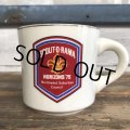 Vintage Boy Scout Mug (J930)