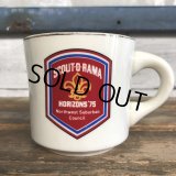 Vintage Boy Scout Mug (J930)