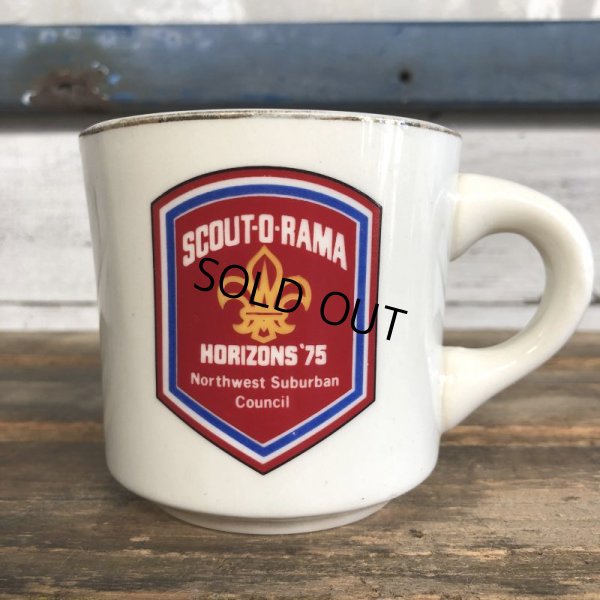 画像1: Vintage Boy Scout Mug (J930)