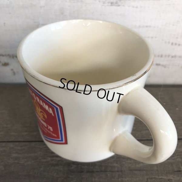 画像2: Vintage Boy Scout Mug (J930)