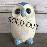 70s Vintage Owl Ceramic Bank (J945)