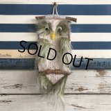 70s Vintage Owl Wall Decor (J944)