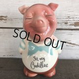 Vintage Ceramic Piggy Bank For my Cadillac (J957)