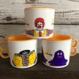 画像1: 80s Vintage McDonalds Grimace Plastic Mug Cup (J963)  (1)