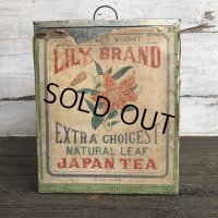 Vintage Lily Brand Japan Tea Store Display Can (J958) 
