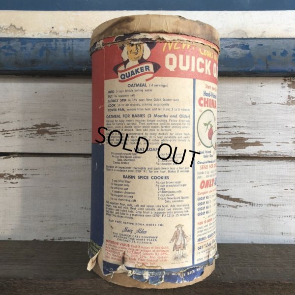 画像3: Vintage Quick Quaker Oats Cardboard Container (J961) 