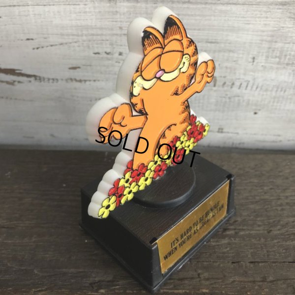 画像4: Vintage Aviva Trophy Garfield IT'S HARD TO BE HUMBLE ... (J976)