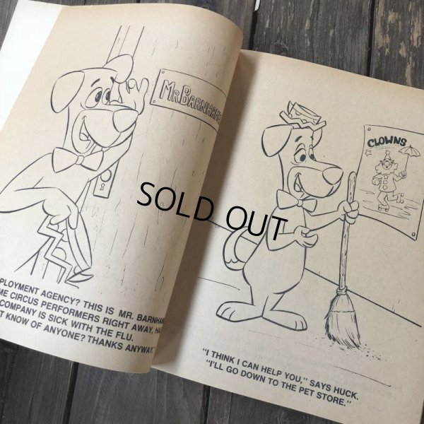 画像3: 80s Vintage Coloring Book Huck and Magilla (S009)