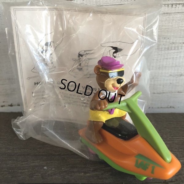 画像4: Vintage McDonaid's Yo,Yogi ! Complete Set (J989)