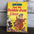 画像1: 70s Vintage Book YOGI BEAR and the Bubble Gum Lions (S007) (1)