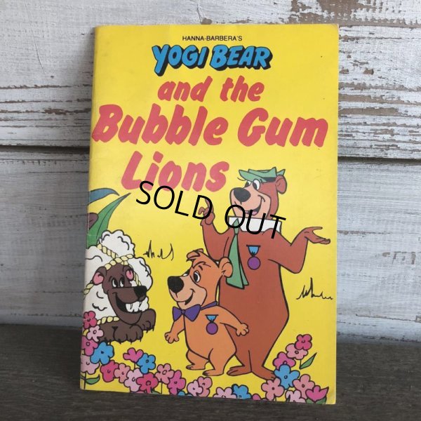 画像1: 70s Vintage Book YOGI BEAR and the Bubble Gum Lions (S007)
