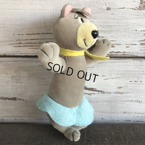 画像4: Vintage Yogi Bear Cindy Doll (J993)