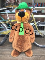 80s Vintage Yogi Bear Doll (S013)