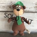 Vintage Dairy Queen Yogi Bear Mini Doll (J996)