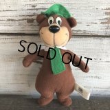 Vintage Dairy Queen Yogi Bear Mini Doll (J996)