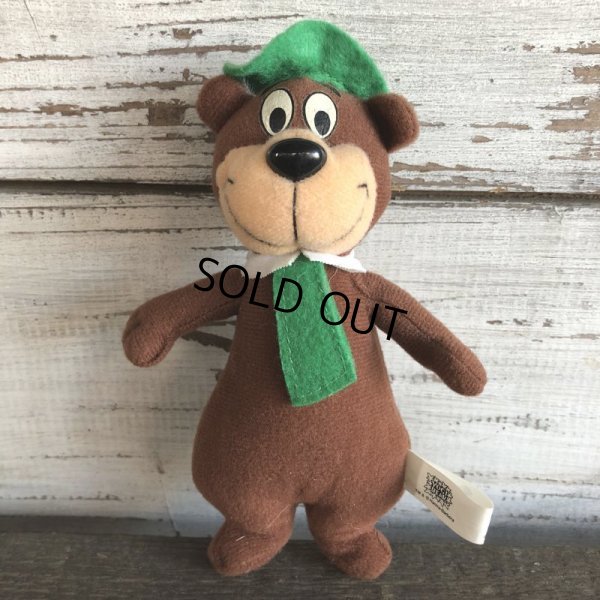 画像1: Vintage Dairy Queen Yogi Bear Mini Doll (J996)