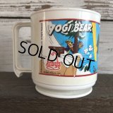 Vintage Arby's Mug Cup Yogi Bear (J988)