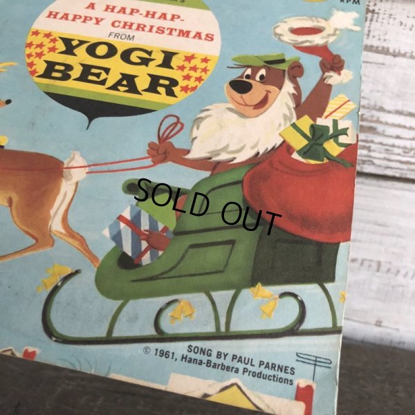 画像4: 60s Vintage Record Yogi Bear (S010)