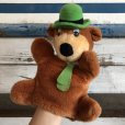 画像1: Vintage Yogi Bear Hand Puppet Doll (J996) (1)