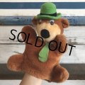 Vintage Yogi Bear Hand Puppet Doll (J996)